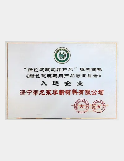 Dấu chứng nhận cho các sản phẩm được chọn cho các tòa nhà xanh